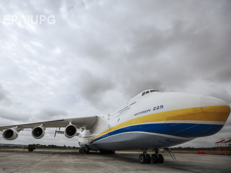 Кабмин ликвидировал авиаконцерн 