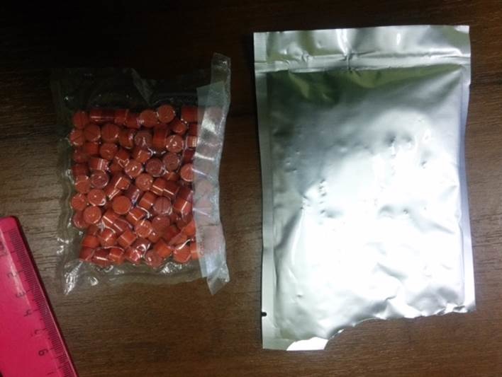 СБУ задержала одессита, выписывавшего наркотики по почте