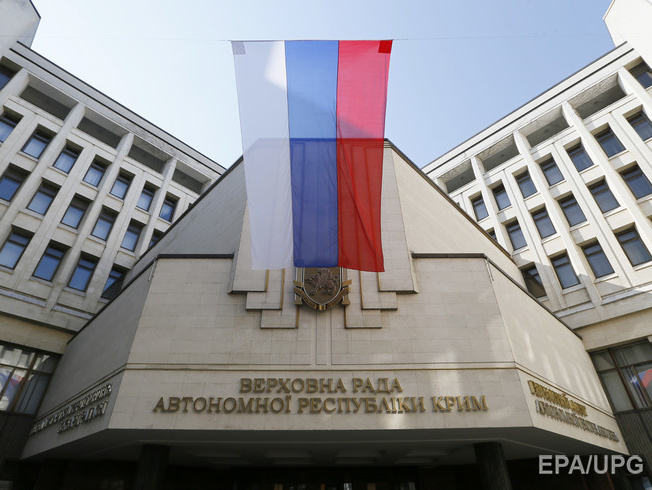 Миссия Совета Европы пробудет в Крыму до 30 января