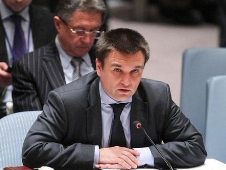 Климкин призывал провести консультации с участием всех сторон Будапештского меморандума