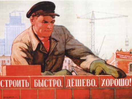 Фотограф Грабарская обнаружила в Жилищном кодексе упоминание 