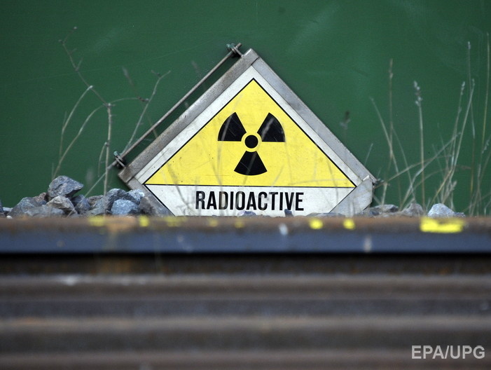 Во Франции в результате обвала в хранилище ядерных отходов погиб человек