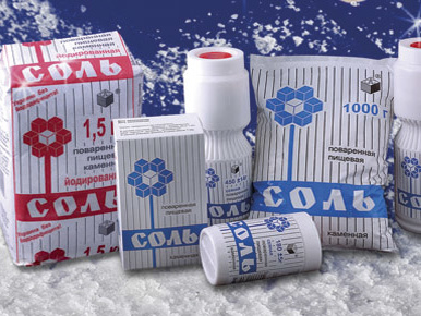 Государственные и коммунальные предприятия купили соли по завышенным ценам на 37,361 млн грн, говорится в определении суда