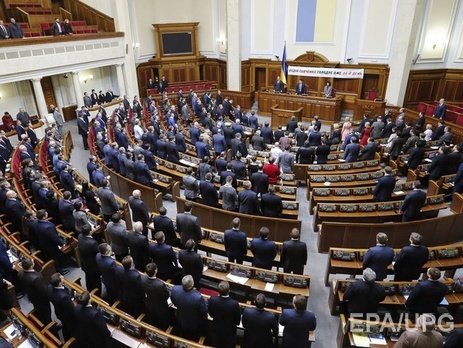 Колиснык, Мойсик и Кривенко приняли присягу судей Конституционного Суда