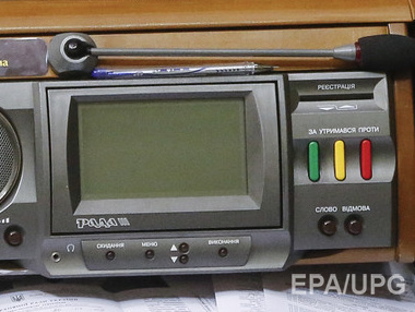 Рада ратифицировала договор о зоне свободной торговли с Узбекистаном