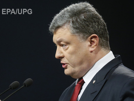 Порошенко назвал Холокост одной из крупнейших гуманитарных катастроф ХХ века