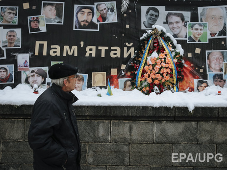 Human Rights Watch недовольна ходом расследования преступлений периода Евромайдана