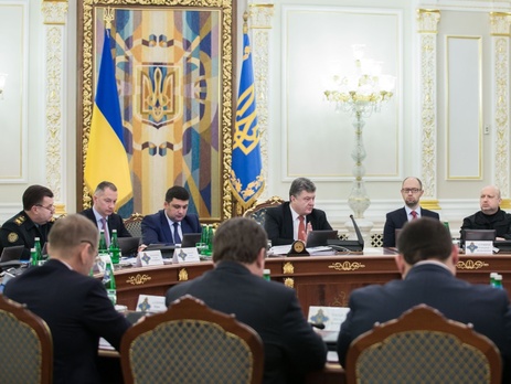 СНБО утвердил новое военно-административное районирование Украины