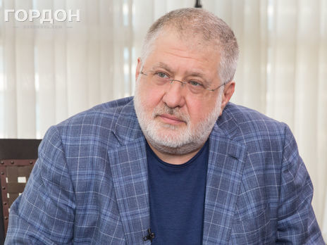 ﻿Коломойський в інтерв'ю російському агентству РБК: З основним завданням Порошенко впорався – урятував країну від вас. Він зупинив агресію