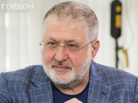 ﻿Коломойський: У Росії – жодних бізнесів. Це із принципових міркувань