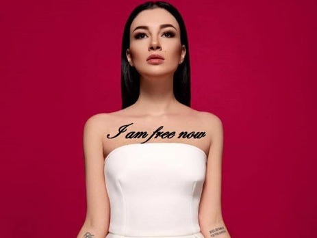 Приходько презентовала песню I am free now для украинского отбора на 