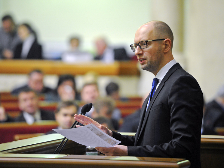 Ляшко: Яценюк выступит с отчетом в парламенте 16 февраля