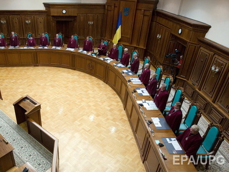 Конституционный Суд рассмотрит прошение депутатов о толковании статьи Конституции 29 января