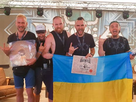 Група "Чумацький шлях" представляла Україну на конкурсі в Німеччині