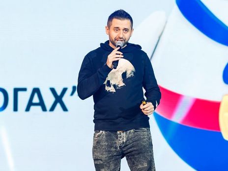 Арахамия заявил, что 