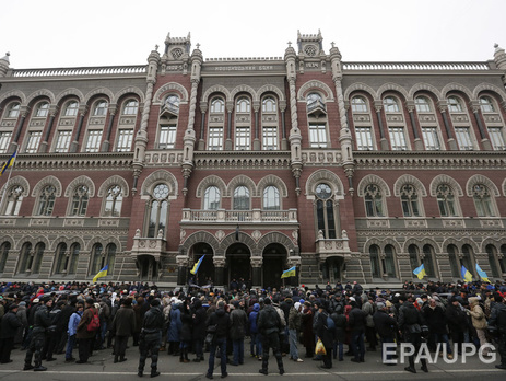 К концу года НБУ планирует снизить инфляцию до 16%