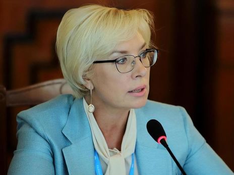 Денисова пришла на допрос в Генпрокуратуру