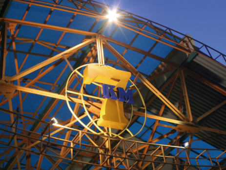 Трудовой коллектив рынка 