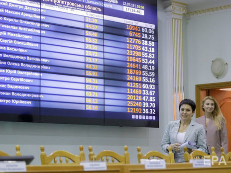 ЦИК не установил результаты выборов в 210-м мажоритарном округе