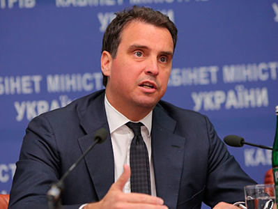 Абромавичус: На конференции иностранных экспортно-кредитных агентств был объявлен "аппетит" на инвестиции в Украину $2 млрд