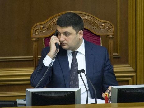 Гройсман: Вопрос о досрочных выборах Рады не стоит