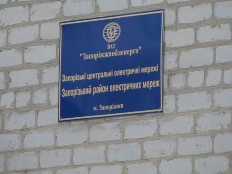 Антикоррупционное бюро подало иски на сумму более 346 млн грн в связи с расследованием фактов присвоения имущества 