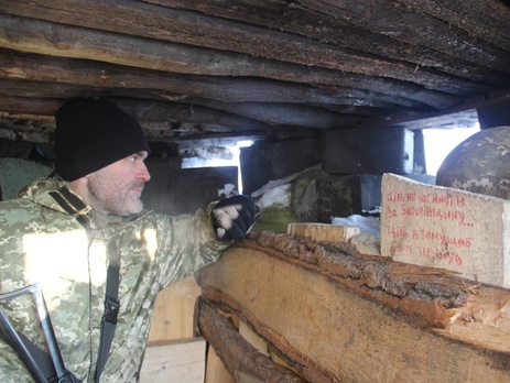 Позиции украинских войск на шахте "Бутовка" находятся под обстрелом боевиков