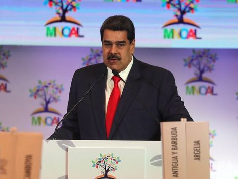 Мадуро решил не отправлять делегацию для переговоров с венесуэльской оппозицией