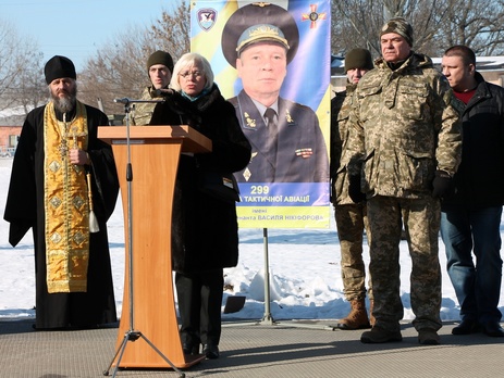 Минобороны: 299-й бригаде тактической авиации Воздушных сил ВСУ присвоено имя генерал-лейтенанта Никифорова