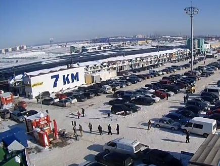 Директор компании-совладельца рынка 