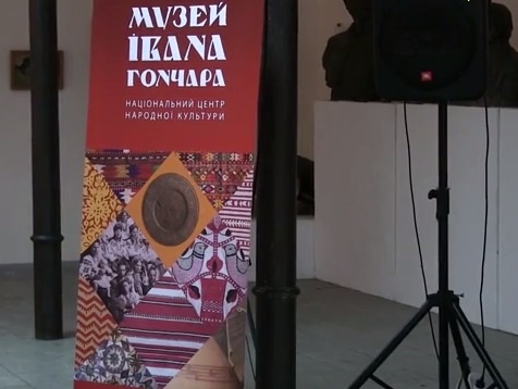 В Киеве презентовали проект о культуре Крыма для поддержки связи с полуостровом. Видео