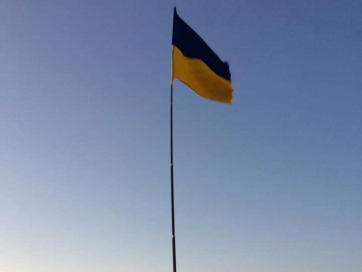 В оккупированном Крыму подняли украинский флаг