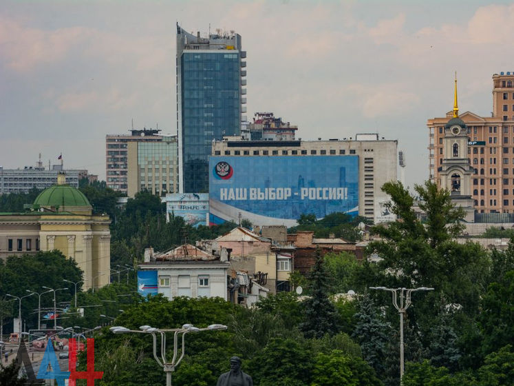 ﻿ФСБ в окупованому Донецьку розслідує розкрадання російської гумдопомоги – правозахисники