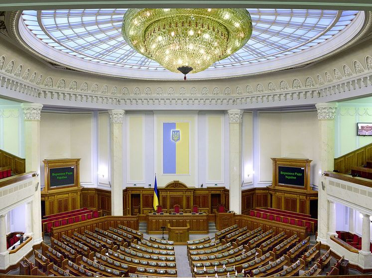 Первое заседание Верховной Рады нового созыва состоится 29 августа