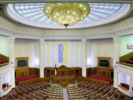 Депутати парламенту нового скликання почнуть працювати 29 серпня