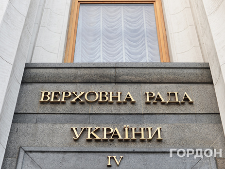 Законопроект поддержали 244 народных депутата