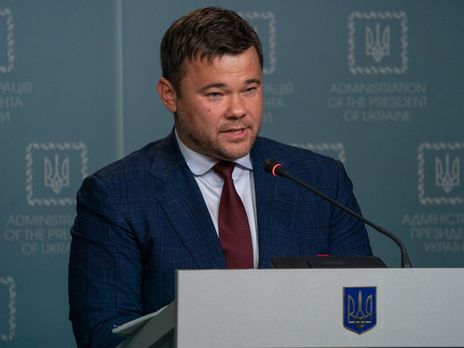 Фото заявления Богдана об отставке журналистам передал замглавы Офиса Президента Тимошенко – 