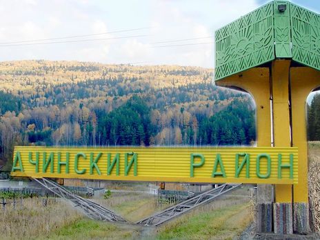 В результате нового взрыва на арсенале в Красноярском крае РФ ранения получили девять человек