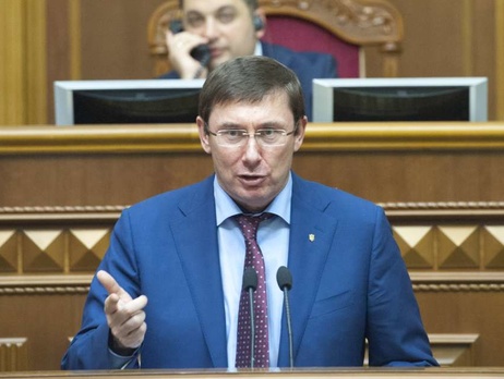 Луценко: Нужно отправить правительство в отставку и предложить Яценюку создать новый Кабмин