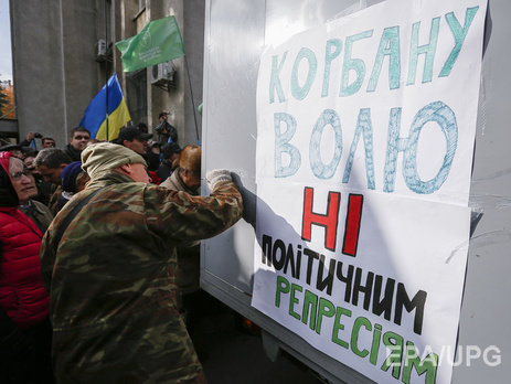 Суд отклонил апелляцию Корбана на избрание меры пресечения