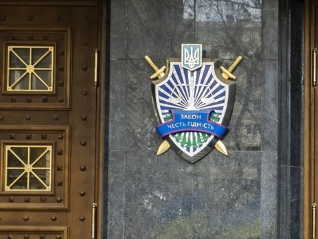 ГПУ: В ходе обысков по делу "Укртранснафти" изъяты документы и значительная сумма наличных