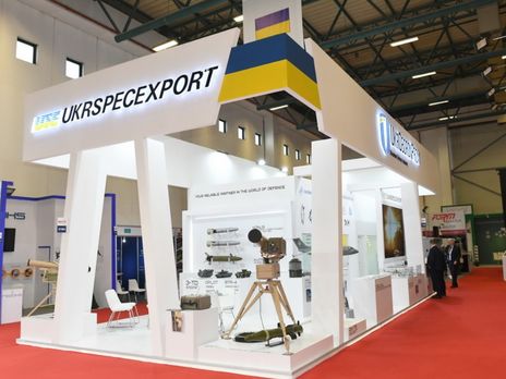 ﻿Українська і турецька компанії створили спільне підприємство з виробництва високоточної зброї та аерокосмічних технологій