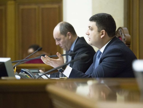 Рада ратифицировала договор с Польшей о кредите до €100 млн на обустройство приграничных территорий