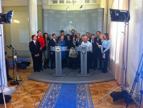 Объединение 