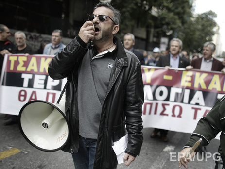 В Греции проходит всеобщая забастовка против пенсионной реформы