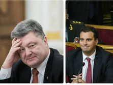 Порохосоветы: как отвлечь внимание от скандала с Абромавичусом? Советы президенту