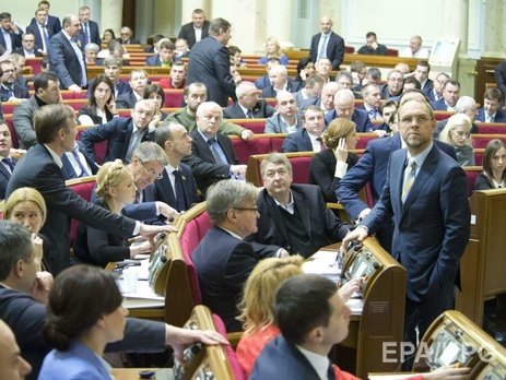 Рада ратифицировала соглашение о получении от Японии займа в $300 млн на проведение реформ