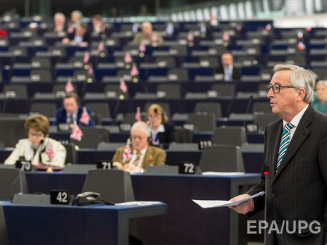 Европарламент: Восстановление контроля Украины над Крымом – условие приостановления санкций против РФ