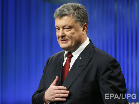 Порошенко: Нужно немедленно перезагрузить правительство