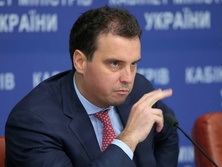 Антикоррупционное бюро вызвало Абромавичуса на допрос